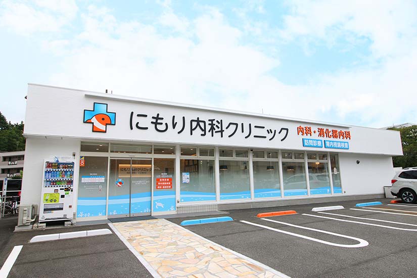 左手にクリニックが見えてきます