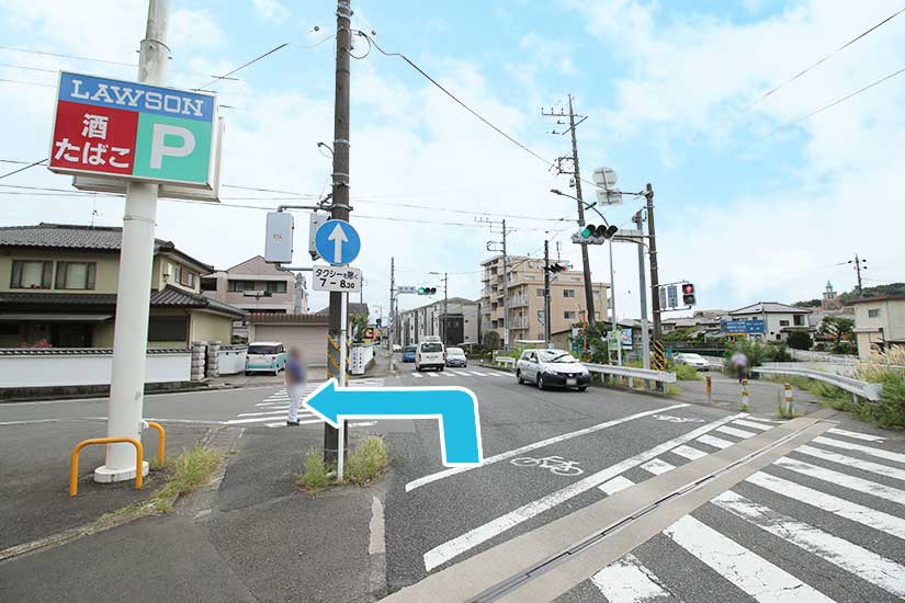 中村橋交差点を左折し道なりに進みます