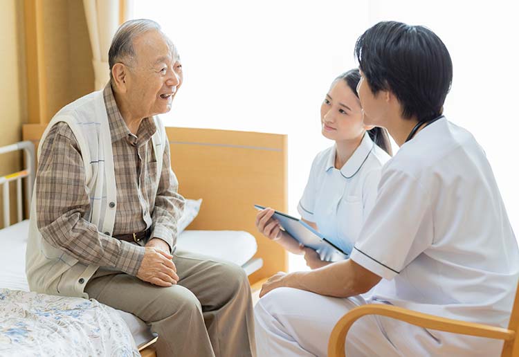 診療